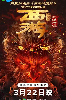 美女黄频在线观看